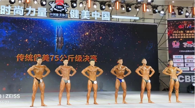 熊猫体育备用网址