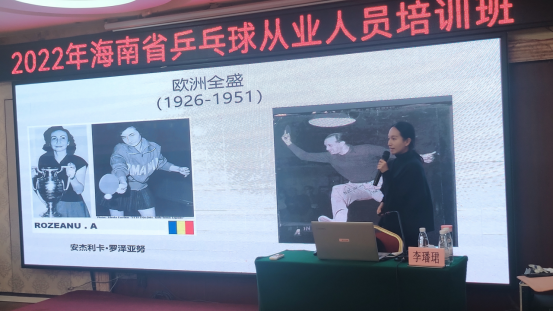 熊猫体育赛事资讯平台