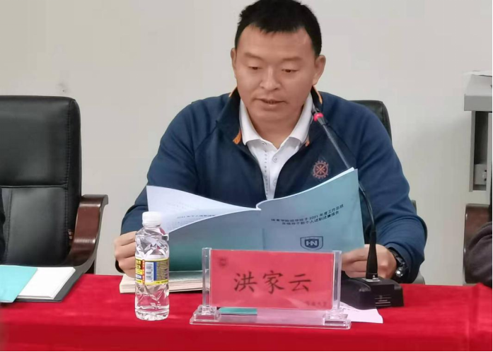 熊猫体育安全通道图片