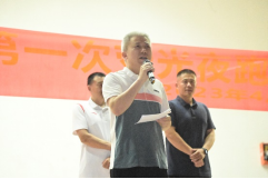 熊猫体育加速节点