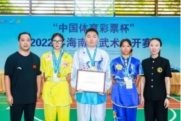 熊猫体育指定入口图片