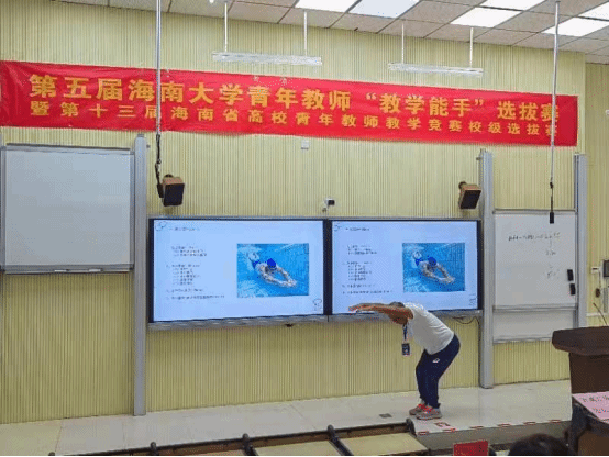 熊猫体育备用网址
