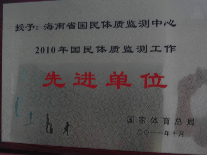 熊猫体育稳定线路
