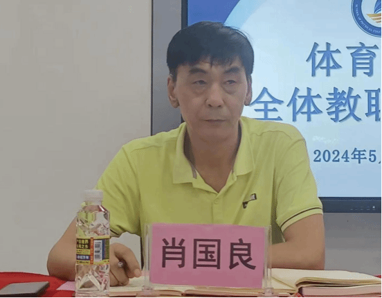 熊猫体育欧洲杯