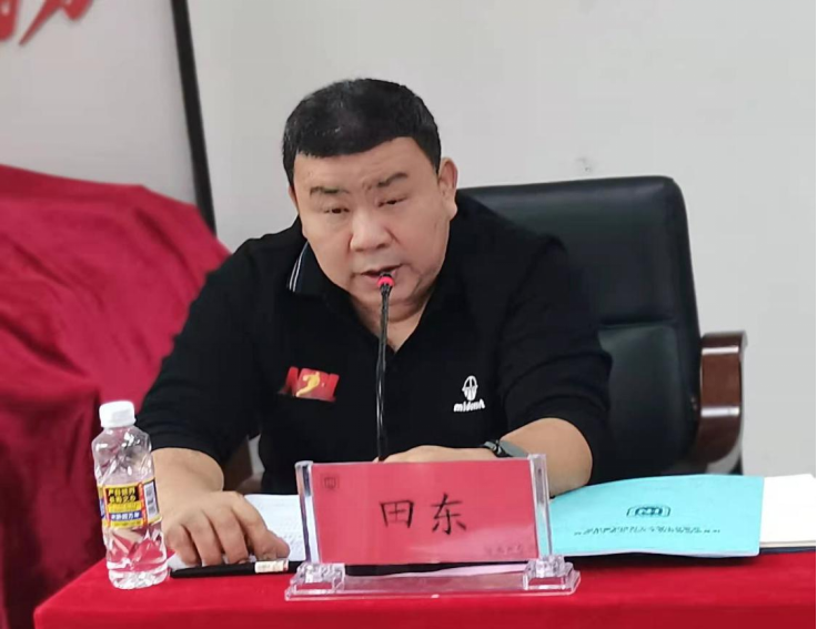 熊猫体育指定通道图片