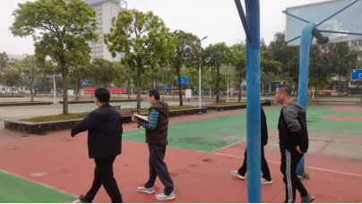 熊猫体育安全通道
