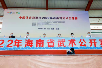 熊猫体育超级联赛图片