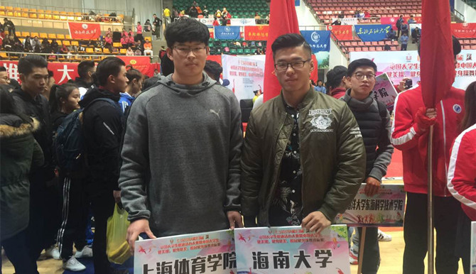 熊猫体育指定入口
