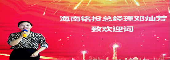 熊猫体育安全通道