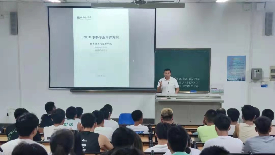 熊猫体育指定入口