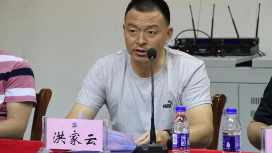 熊猫体育客户端