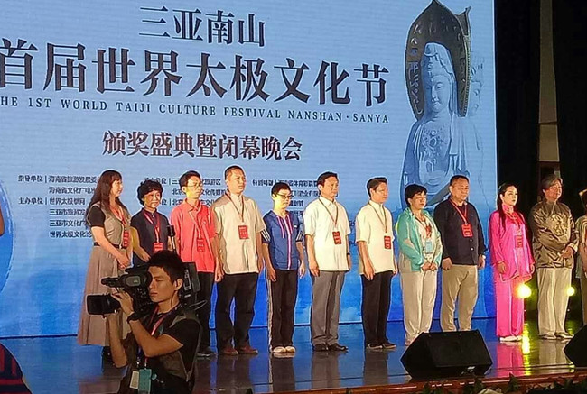熊猫体育指定入口