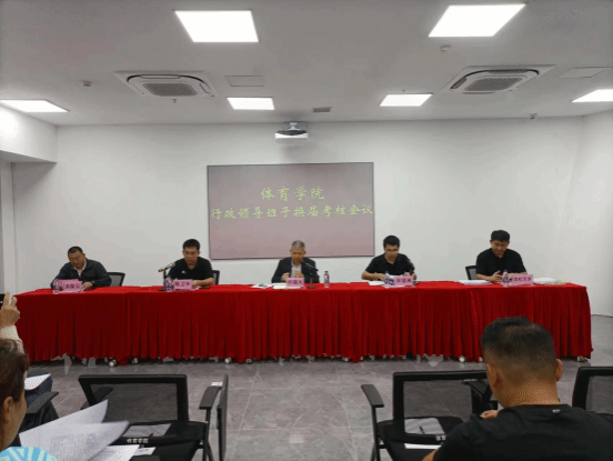熊猫体育备用网址