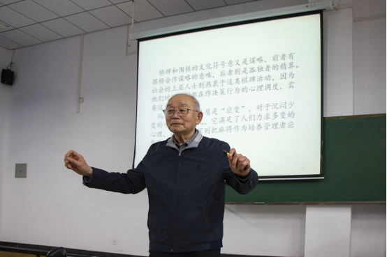 熊猫体育体育频道