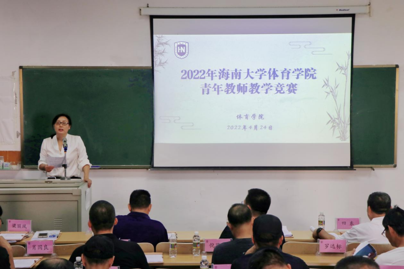 熊猫体育平台图片