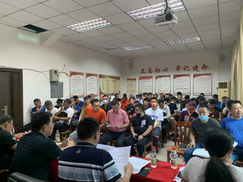 熊猫体育稳定线路图片