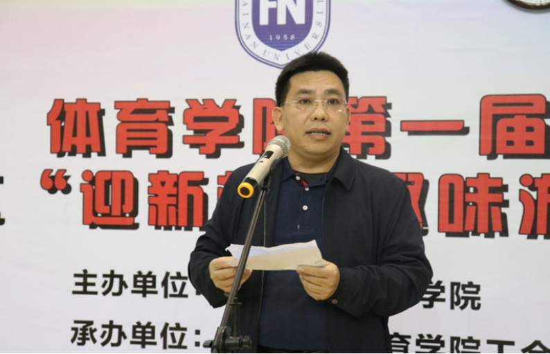 熊猫体育官方线路