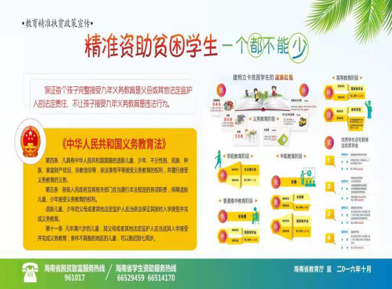 熊猫体育加速节点