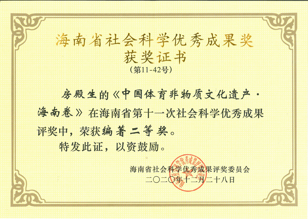 熊猫体育核心通道
