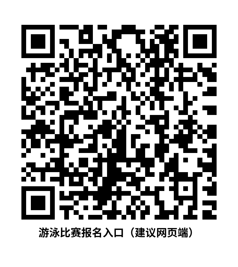 熊猫体育官方线路