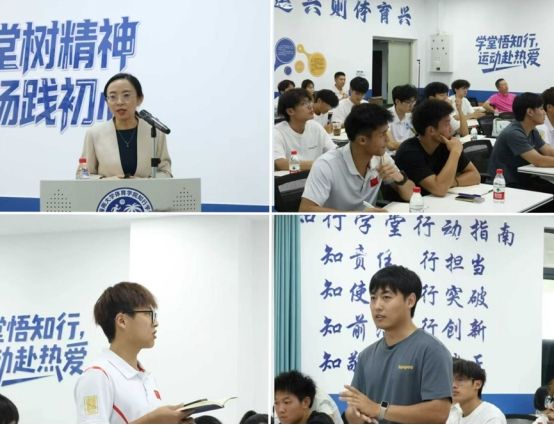 熊猫体育APP下载