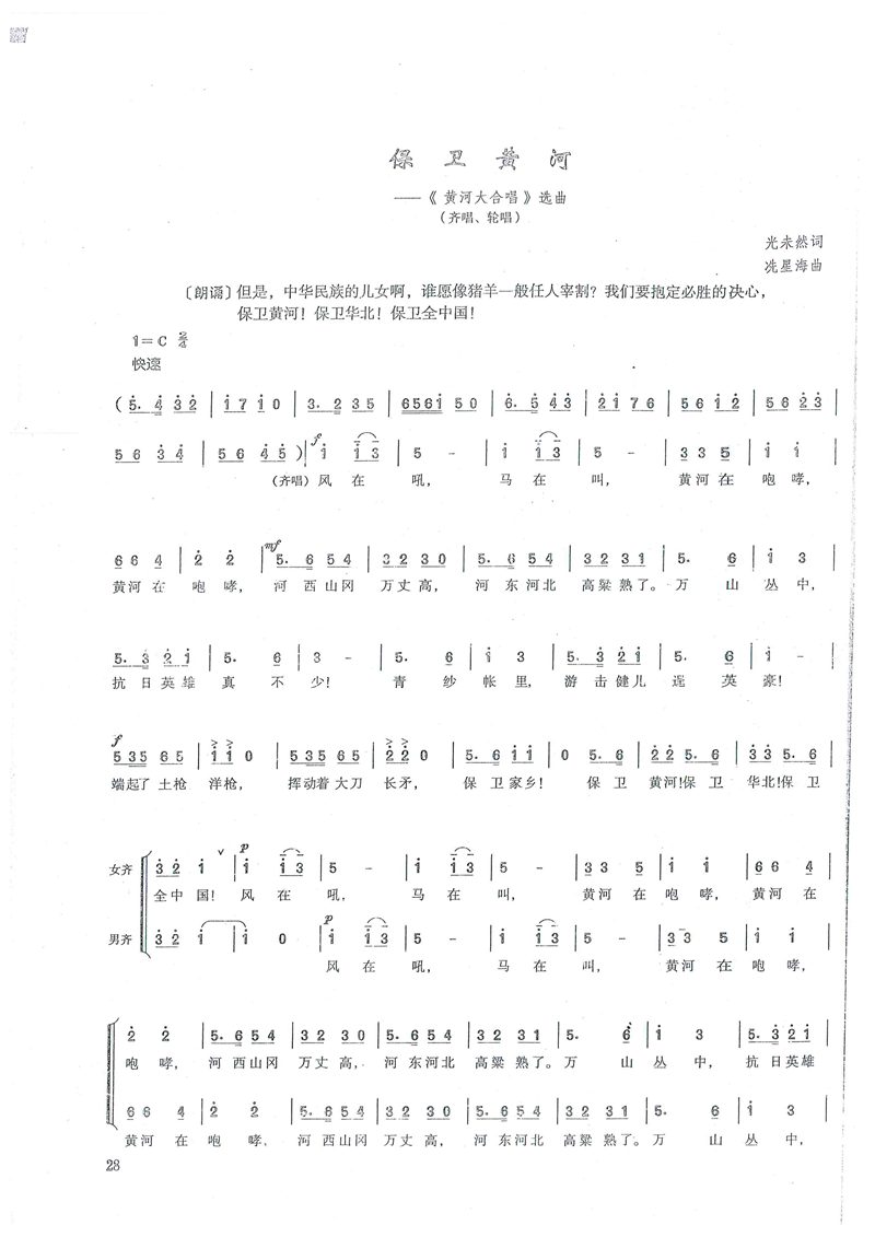 熊猫体育指定入口