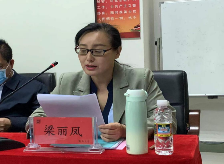 熊猫体育备用网址图片