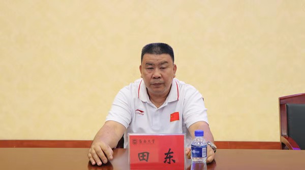 熊猫体育指定入口