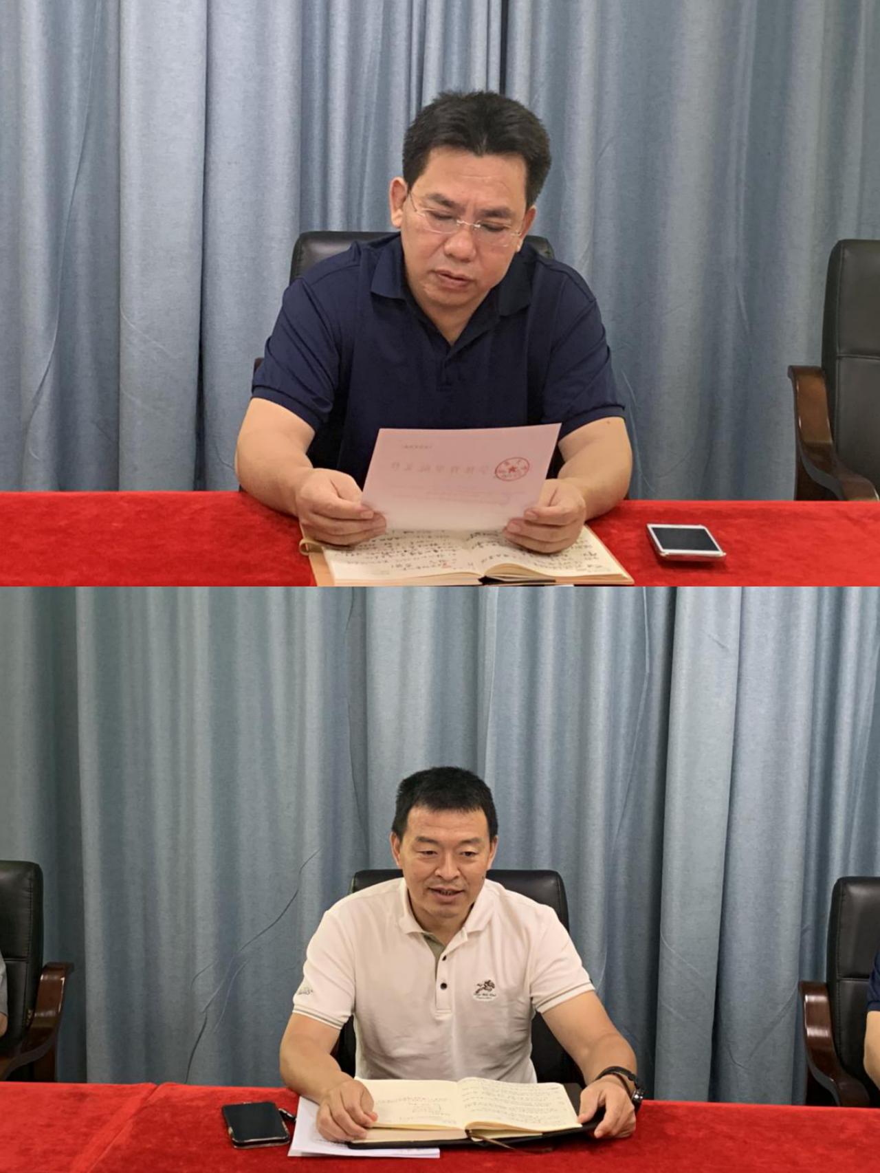 熊猫体育指定入口图片