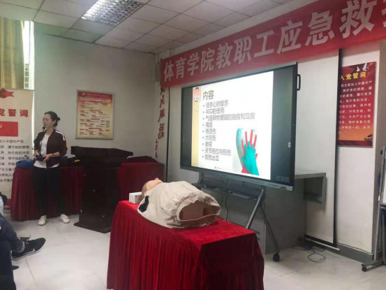 熊猫体育指定入口