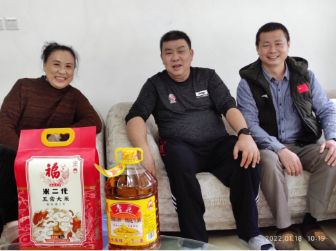 熊猫体育客户端