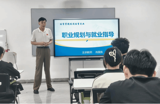 熊猫体育赛事资讯平台