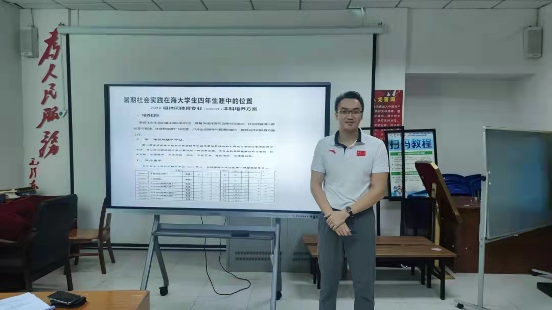 熊猫体育官方指定端