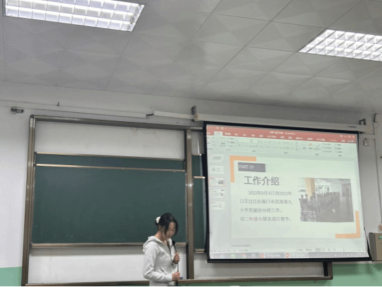 熊猫体育指定通道