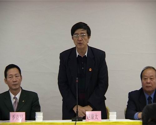 熊猫体育指定入口