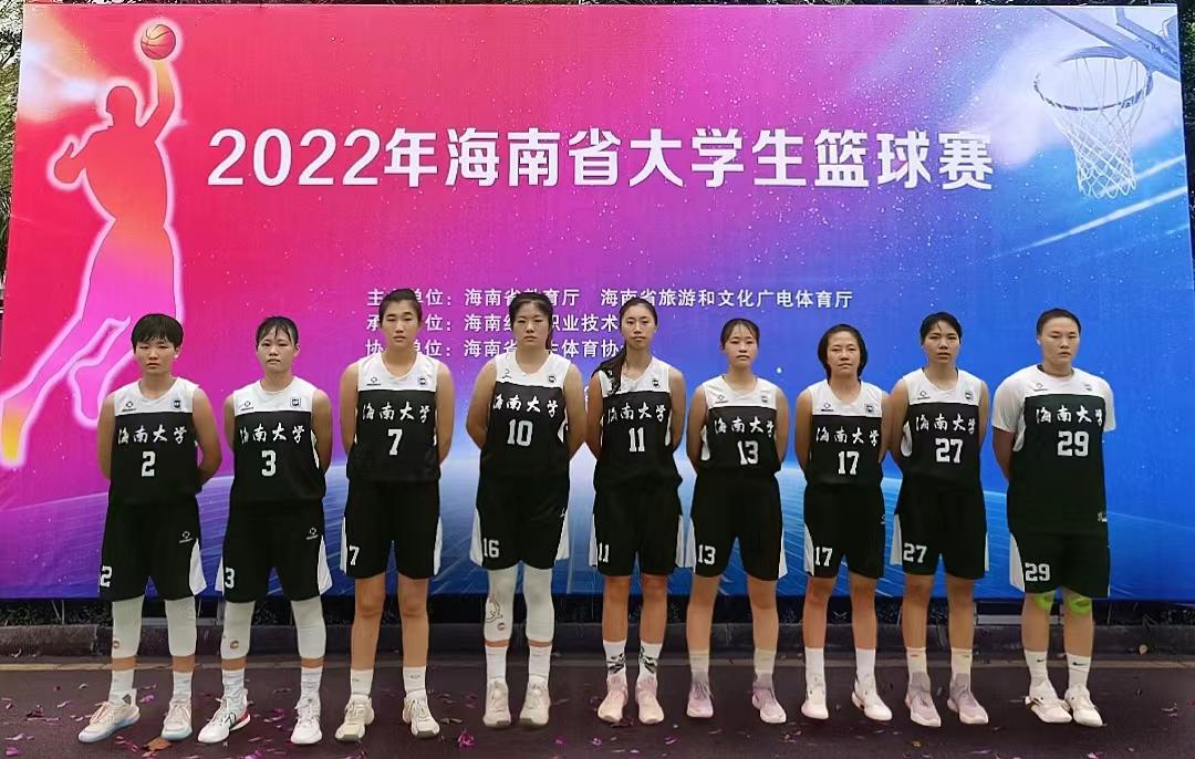 熊猫体育官方线路