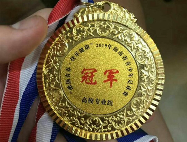 熊猫体育指定入口