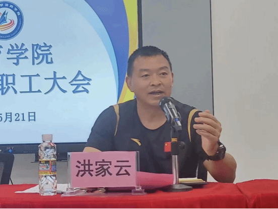 熊猫体育客户端