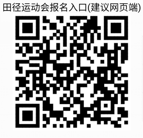 熊猫体育备用网址