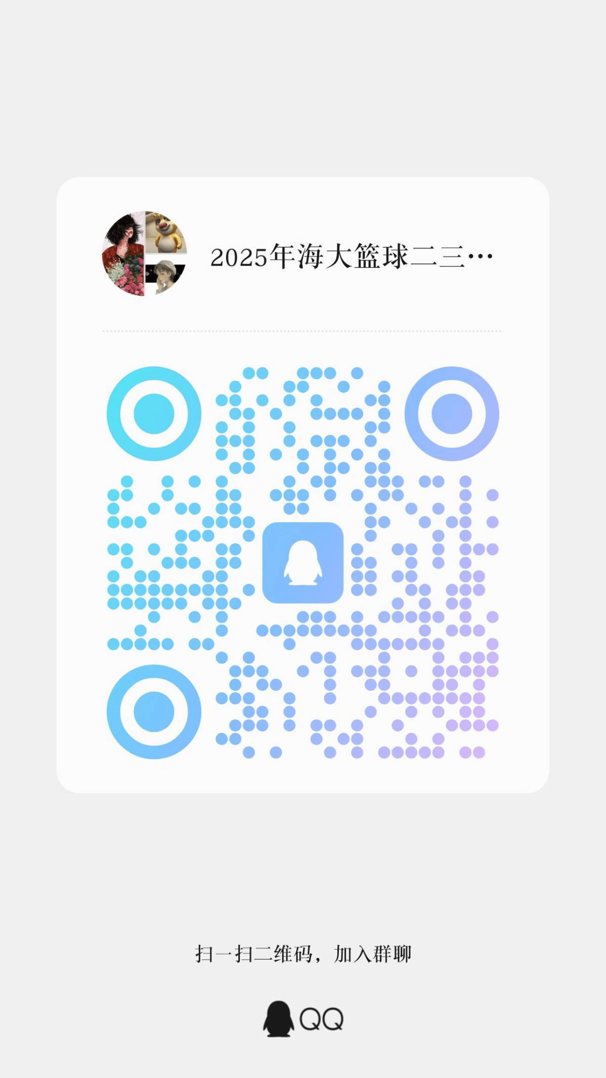 熊猫体育官方线路