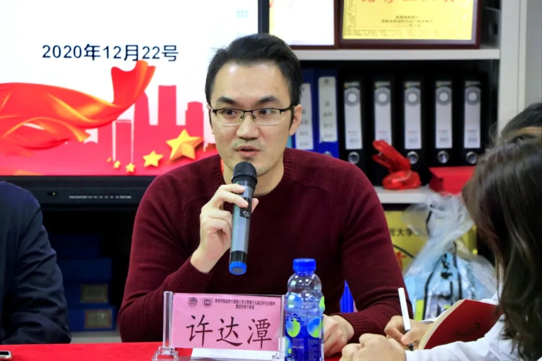 熊猫体育赛事资讯平台