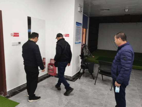 熊猫体育备用网址