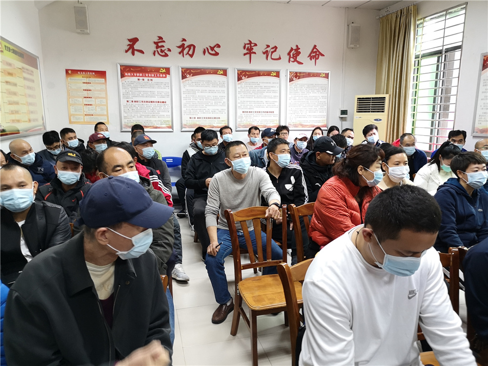 熊猫体育APP下载