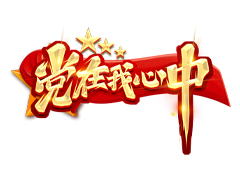 熊猫体育手机版