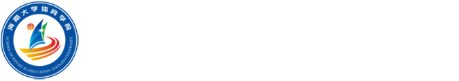 熊猫体育超级联赛